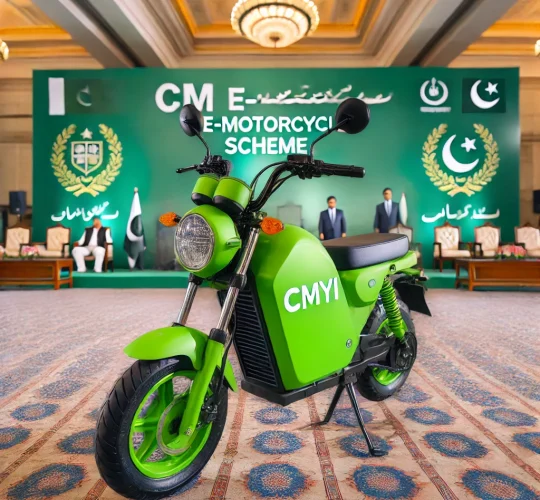 CM e-Bikes Scheme